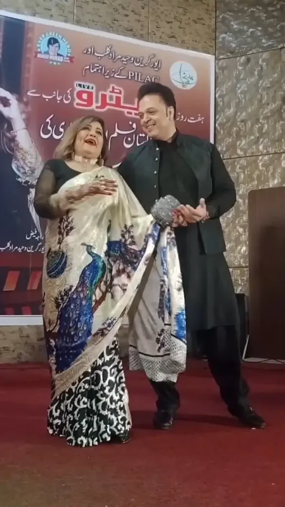 Sultan Rahi's Son & Nisho's Dance