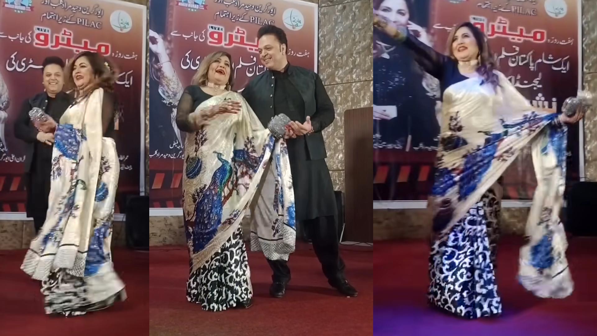 Sultan Rahi's Son & Nisho's Dance