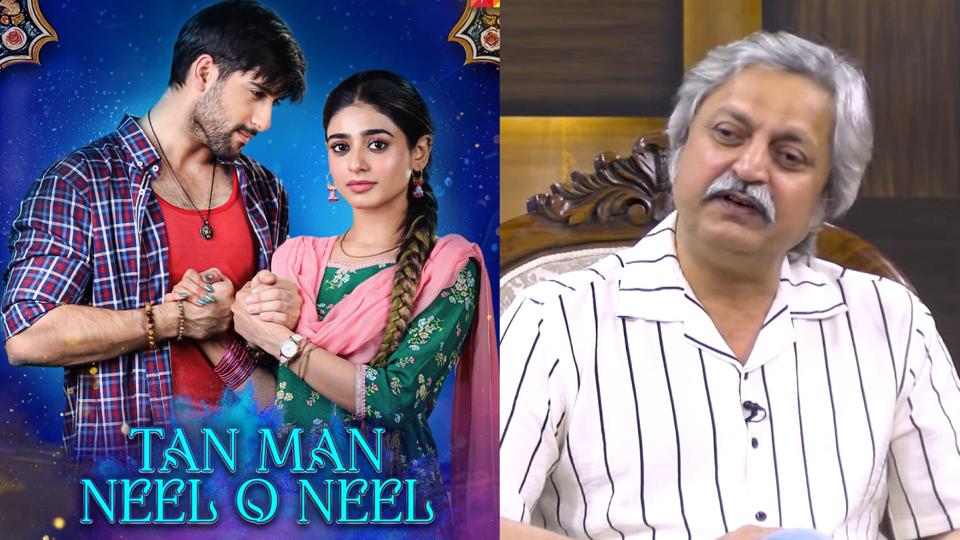 The Director of Tan Man Neelo Neel Provides Intriguing Information
