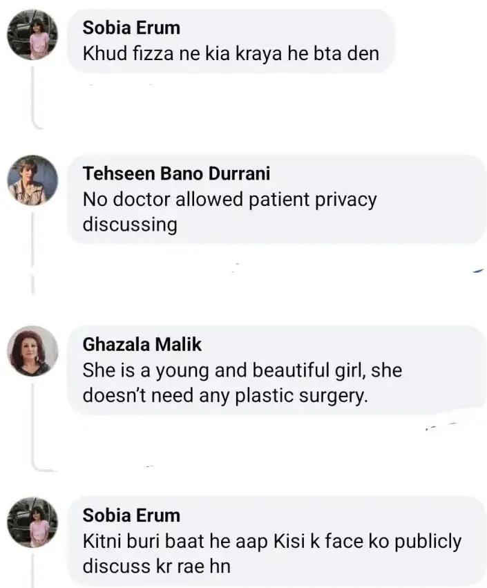 The Fake Dimple of Hania Aamir?