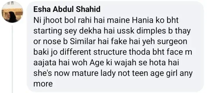 The Fake Dimple of Hania Aamir?