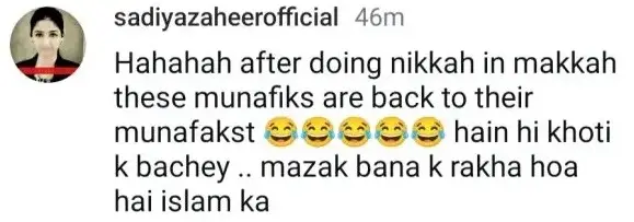Wedding Dances by Kubra Khan & Gohar Rasheed Initiate Discussion