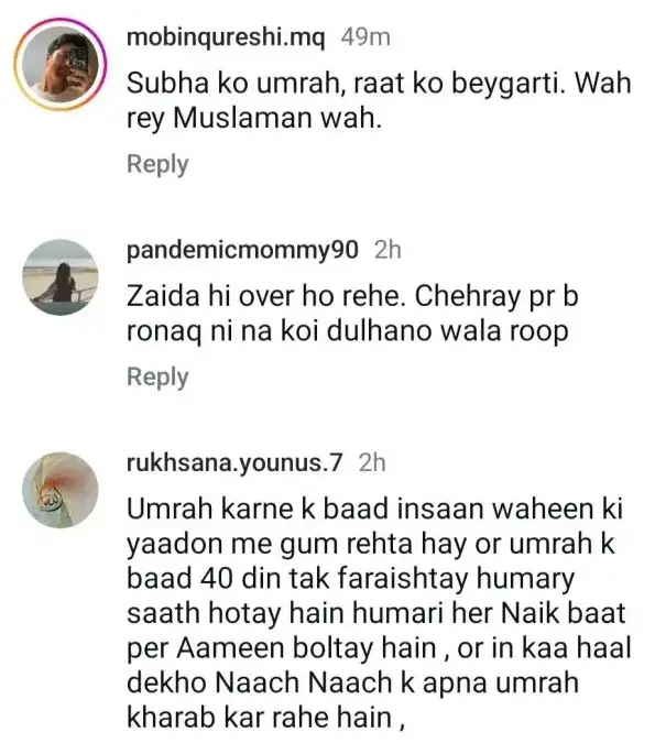 Wedding Dances by Kubra Khan & Gohar Rasheed Initiate Discussion