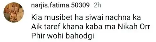 Wedding Dances by Kubra Khan & Gohar Rasheed Initiate Discussion
