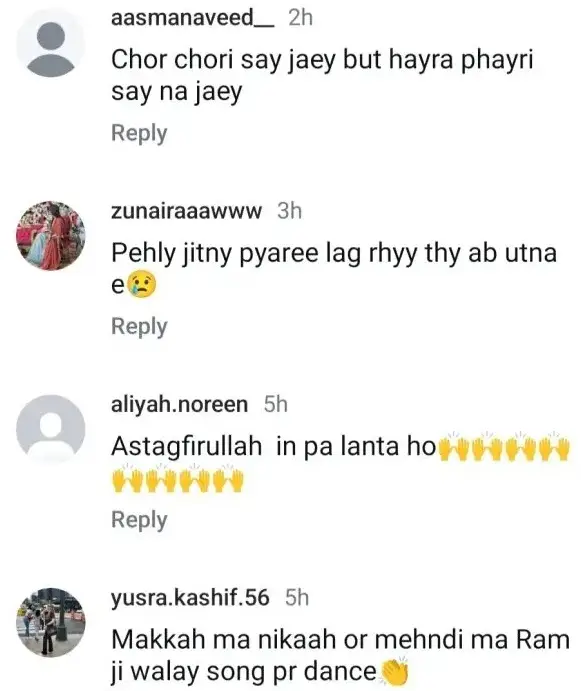 Wedding Dances by Kubra Khan & Gohar Rasheed Initiate Discussion