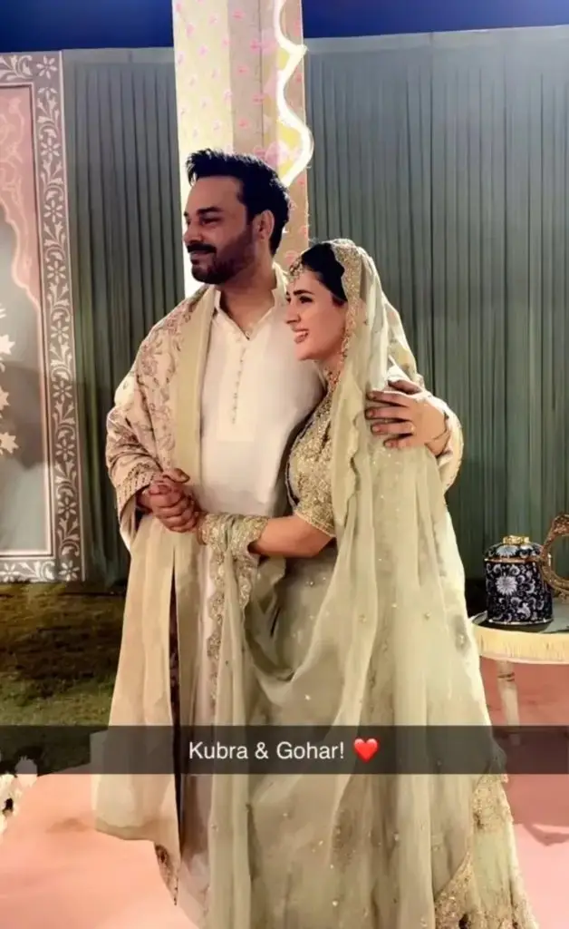 Wedding Pictures Of Kubra Khan & Gohar Rasheed