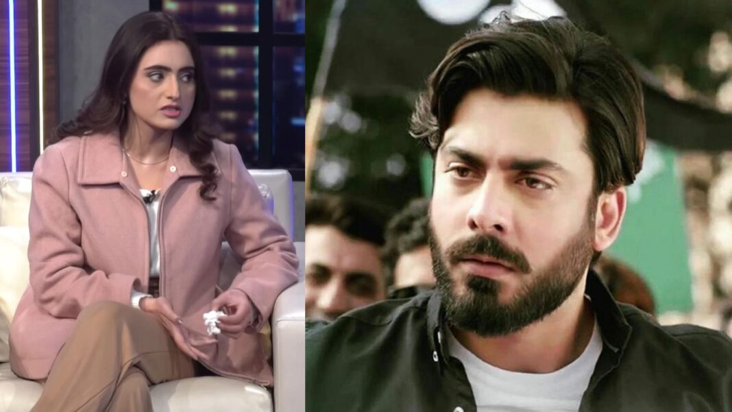 Young Actor Hafsa Butt Talks About Fawad Khan's Attitude