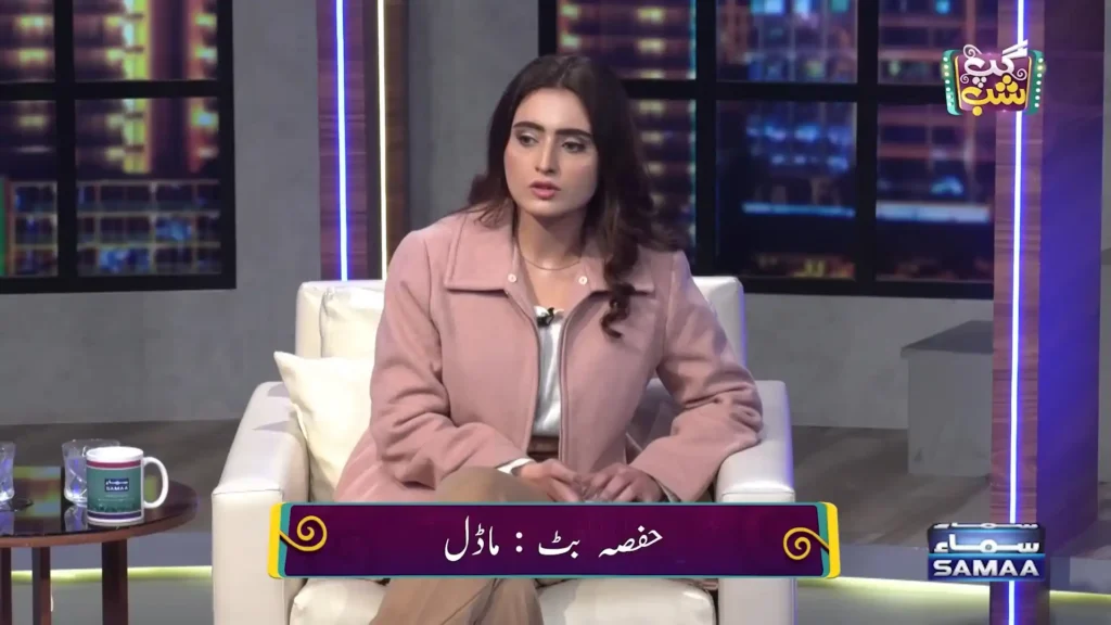 Young Actor Hafsa Butt Talks About Fawad Khan's Attitude