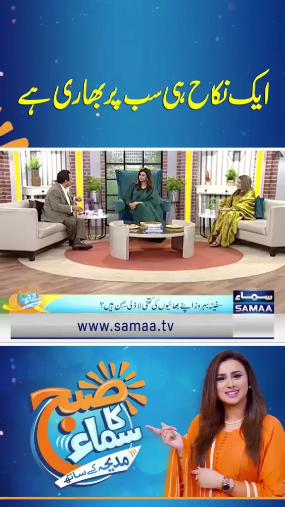 بہروز سبزواری نے طلاق کا ذمہ دار لڑکیوں کو قرار دے دیا۔