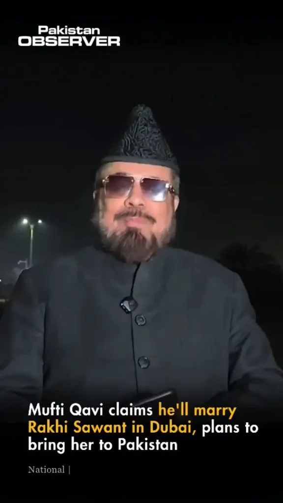 راکھی ساونت کو پرپوز کرنے پر مفتی قوی آگ میں