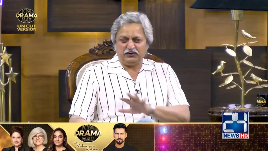 ٹین مین نیلو نیل کے ڈائریکٹر نے دلچسپ تفصیلات بتا دیں۔