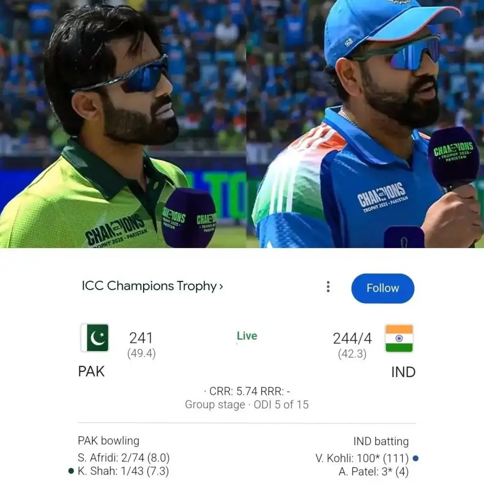 چیمپیئنز ٹرافی میں پاکستان کی بھارت سے شکست نے میم ویو کو جنم دیا۔