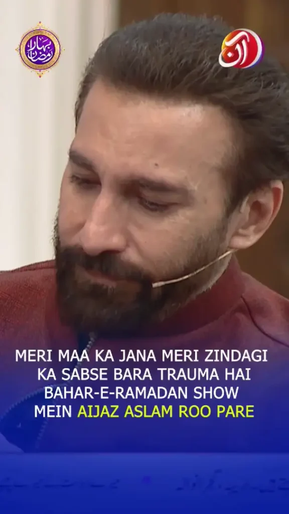Aijaz Aslam Talks Openly About Life After Mother's Death