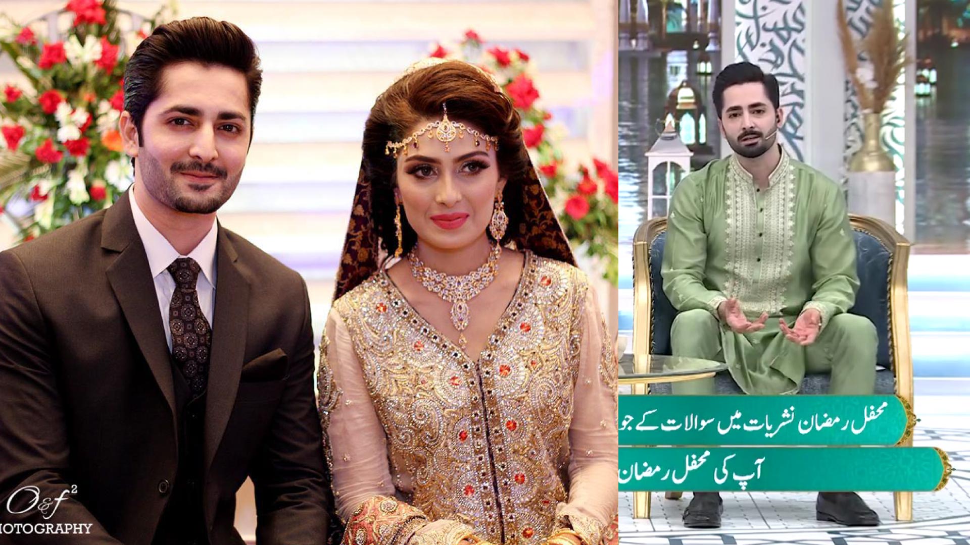 Danish Taimoor Offers Men Advice on How to Find a Good Wife