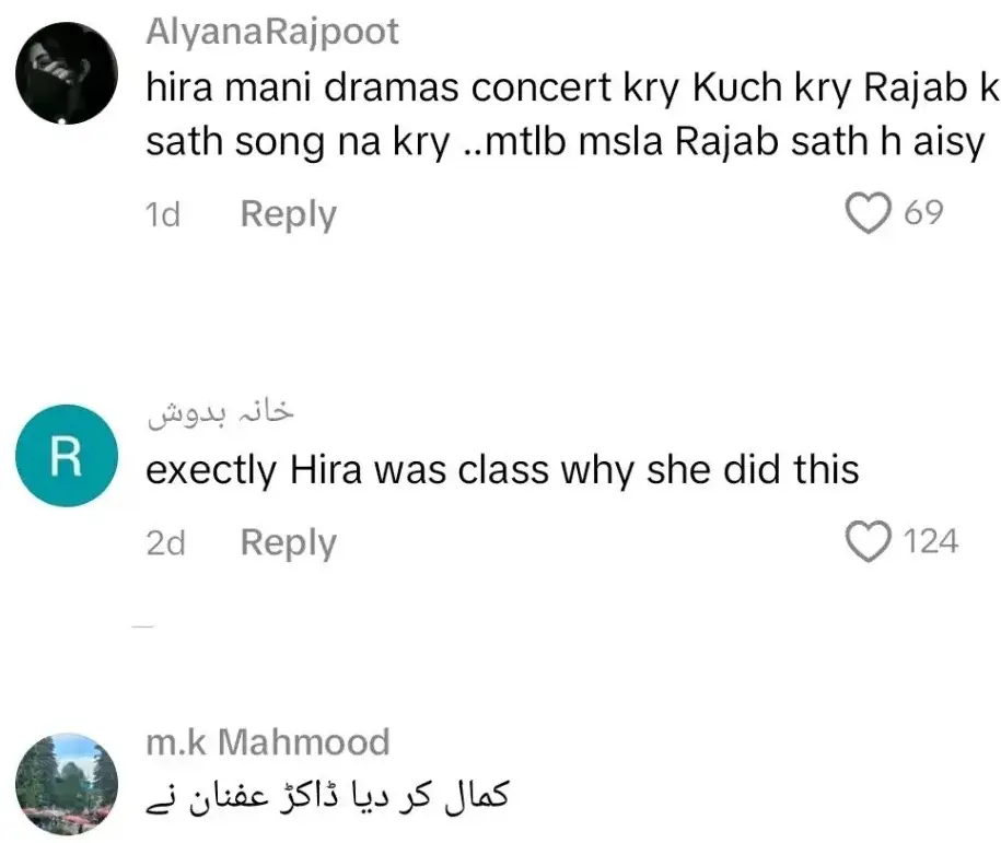Dr. Affan Qaiser's Startling Statements Regarding Hira Mani & Mathira