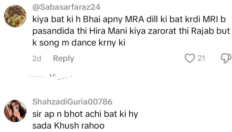 Dr. Affan Qaiser's Startling Statements Regarding Hira Mani & Mathira