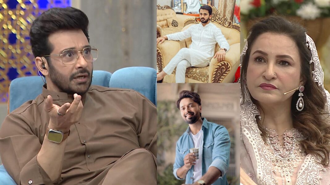 Faysal Quraishi On Rajab Butt's Remarks Regarding Fahad Mustafa