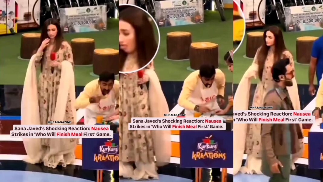 Going Viral Is Sana Javed's Cringing at Jeeto Pakistan Contestants