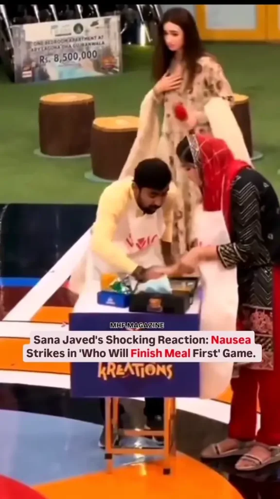 Going Viral Is Sana Javed's Cringing at Jeeto Pakistan Contestants