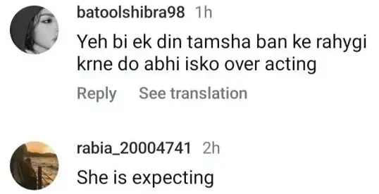 Going Viral Is Sana Javed's Cringing at Jeeto Pakistan Contestants