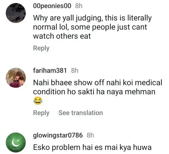 Going Viral Is Sana Javed's Cringing at Jeeto Pakistan Contestants