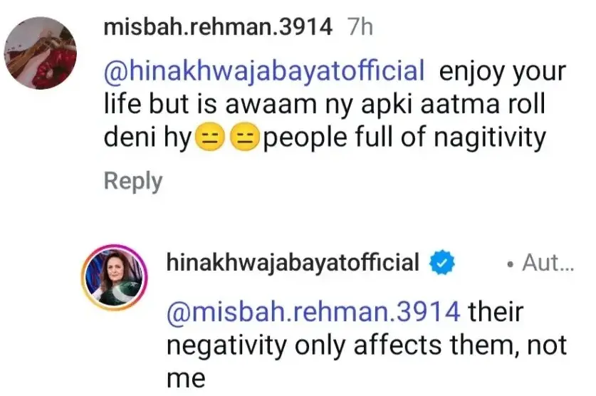 Hina Bayat Responds to Criticism of Her Dancing Video