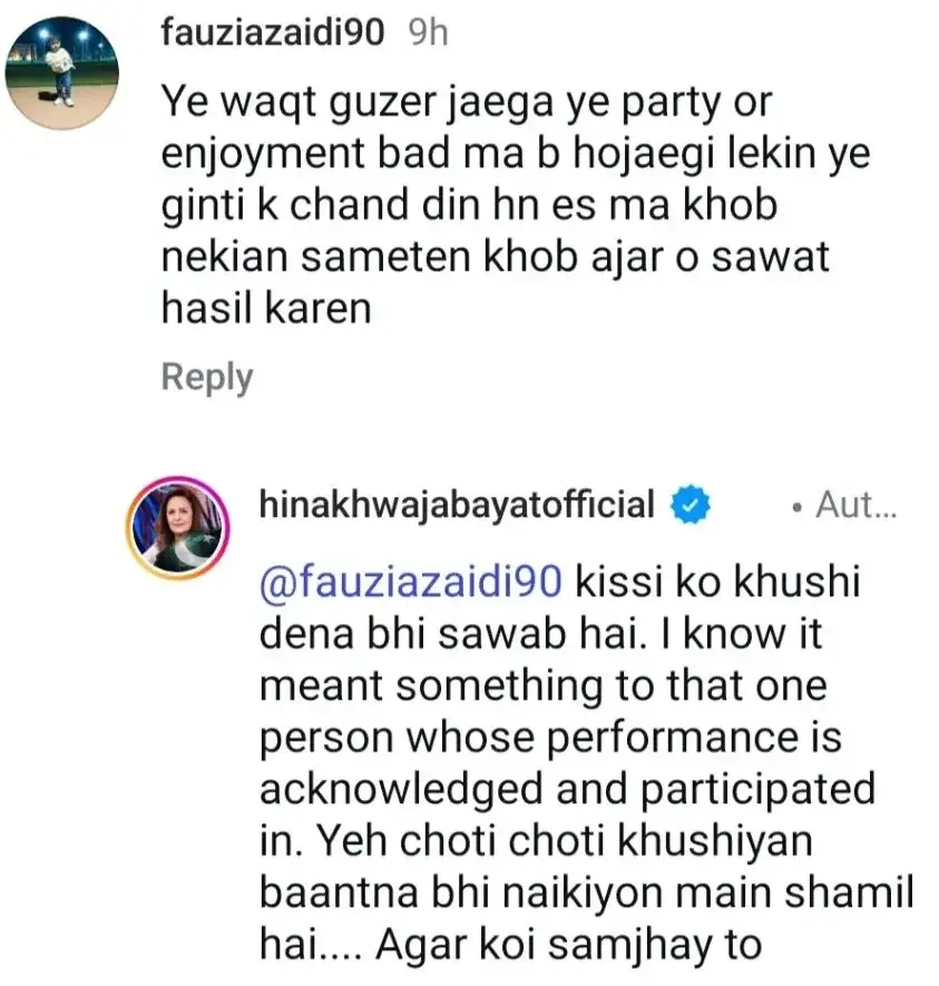 Hina Bayat Responds to Criticism of Her Dancing Video