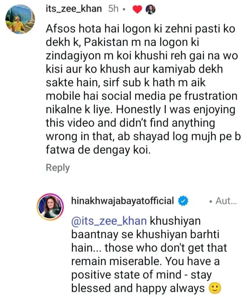 Hina Bayat Responds to Criticism of Her Dancing Video