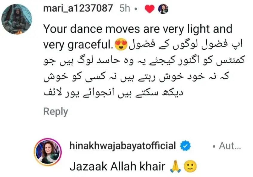 Hina Bayat Responds to Criticism of Her Dancing Video