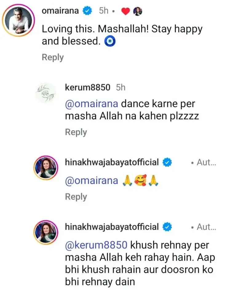 Hina Bayat Responds to Criticism of Her Dancing Video