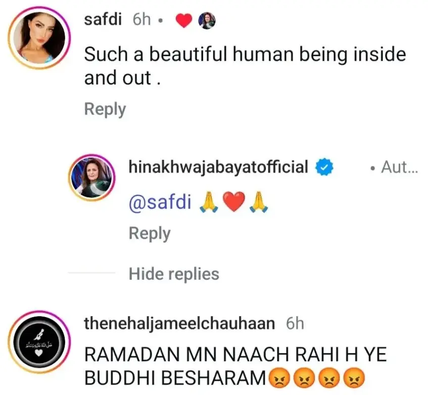 Hina Bayat Responds to Criticism of Her Dancing Video
