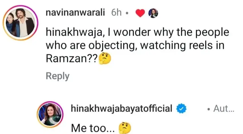 Hina Bayat Responds to Criticism of Her Dancing Video