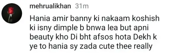 Komal Meer's New Dimples Initiate Discussion