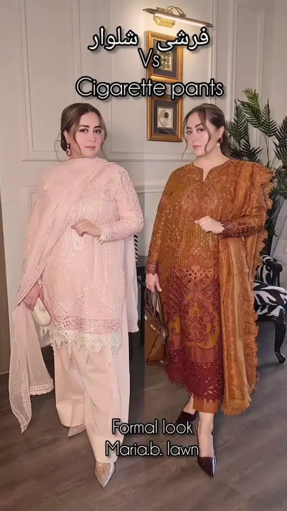 Maria B Describes the Fashion of Farshi Shalwar