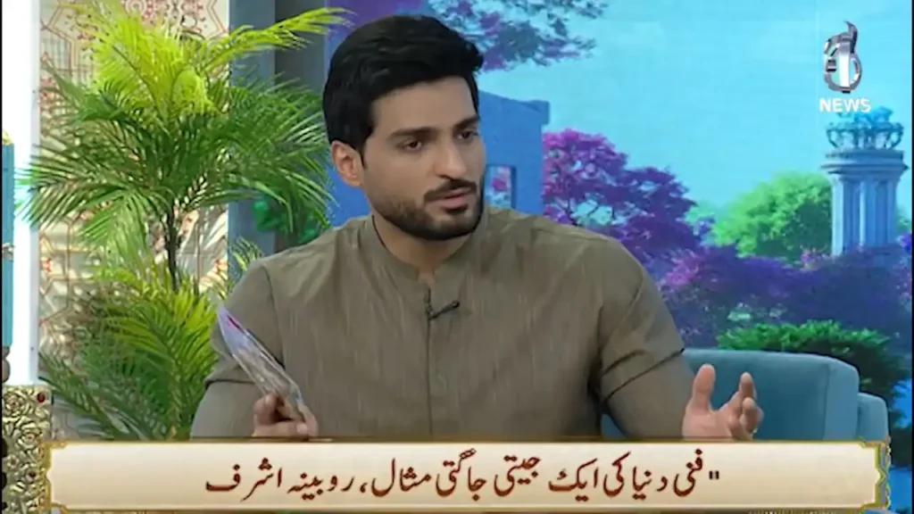 Omer Shahzad Provides Details About His Marriage