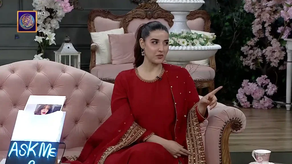Wedding Plans Revealed by Hareem Farooq