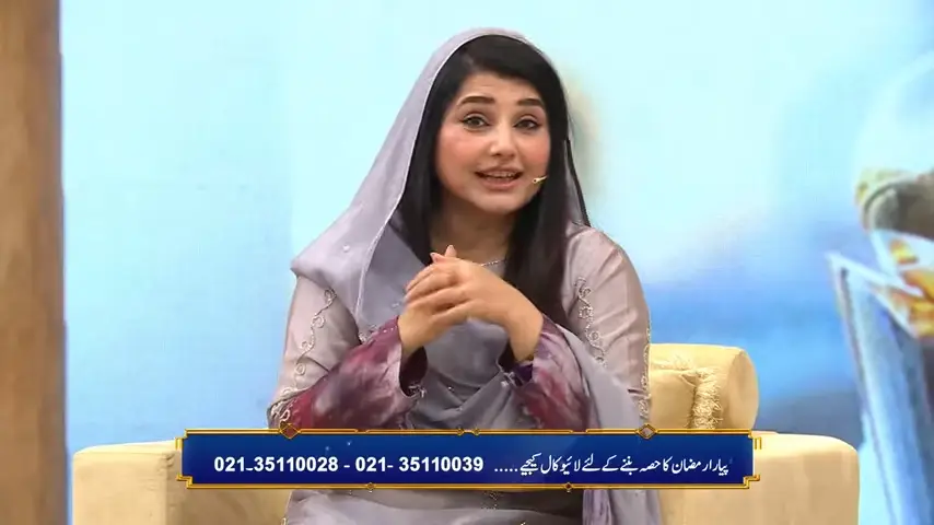 When The Caller Questioned Sarfaraz's English, Javeria Saud Gave a Lecture