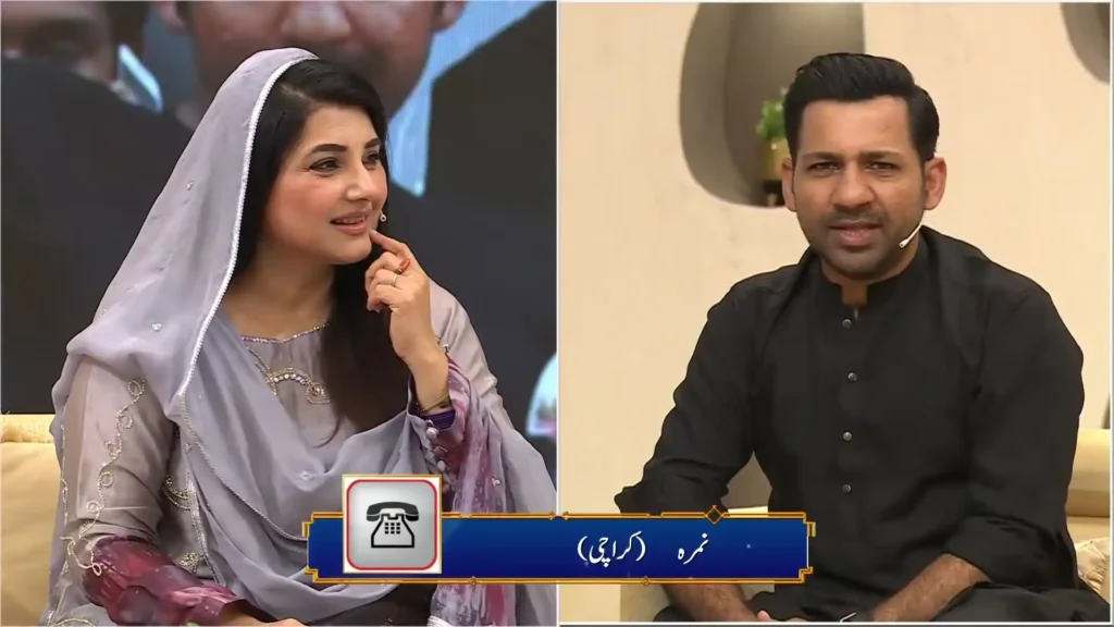 When The Caller Questioned Sarfaraz's English, Javeria Saud Gave a Lecture