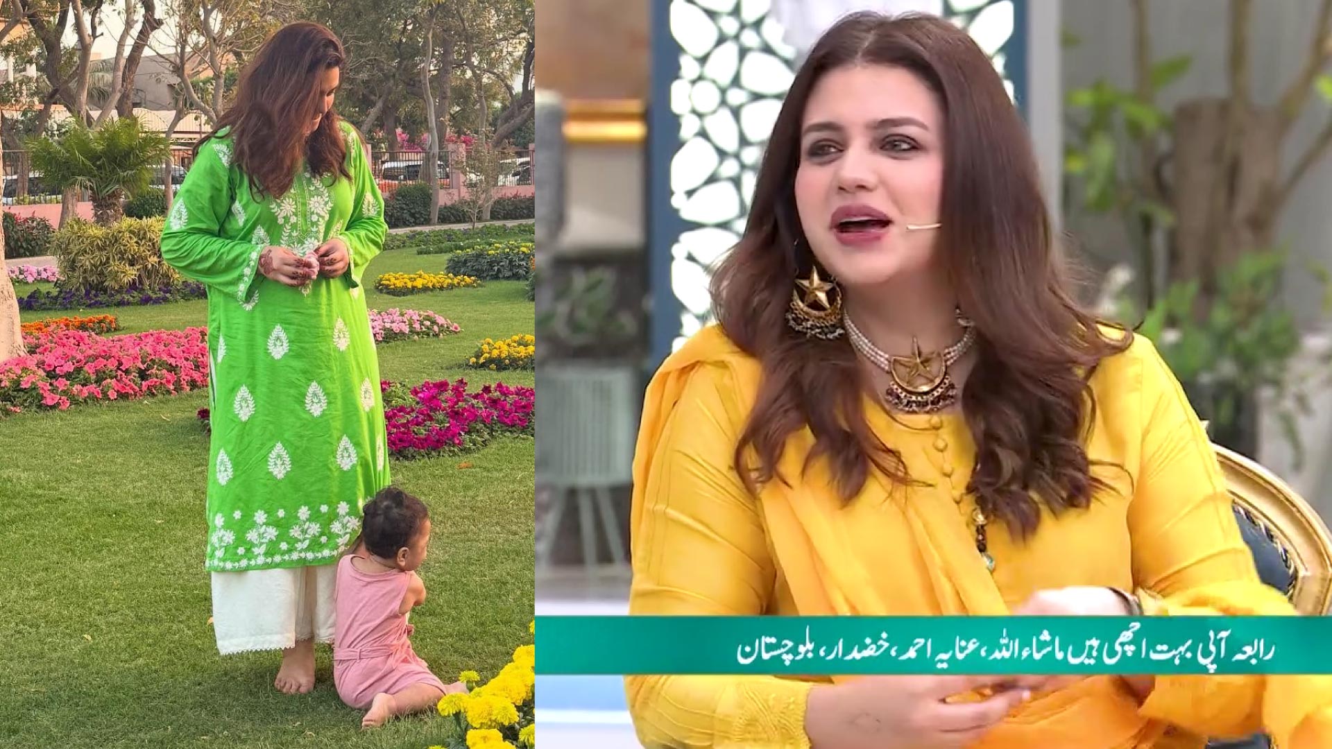 Zara Noor Abbas Shares the Story Background of Her Daughter's Name