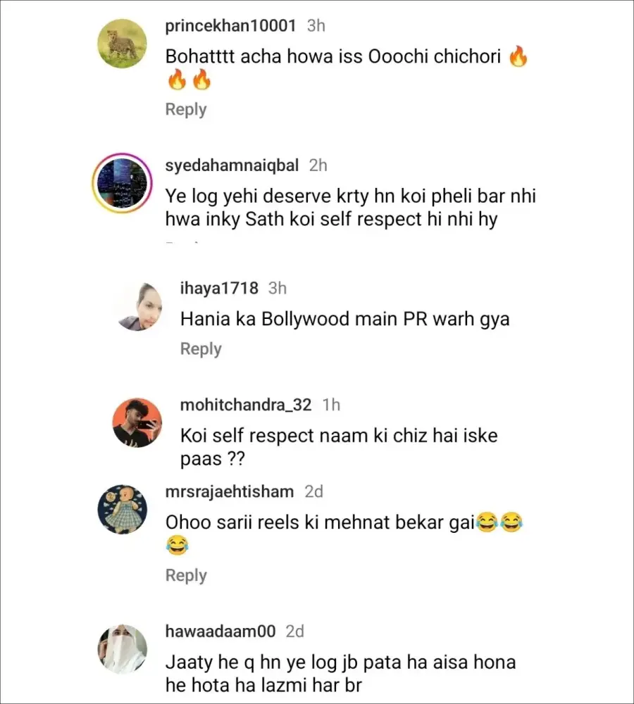 Dropped From the Diljit Dosanjh Movie Was Hania Aamir
