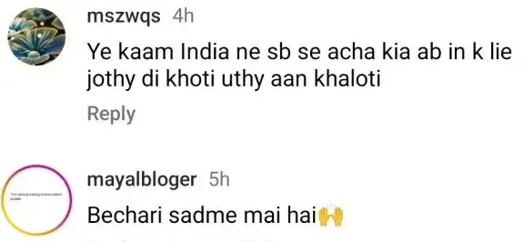 Hania Aamir Was Ridiculed for Her Insatiable Fascination with Bollywood