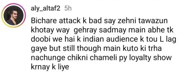 Hania Aamir Was Ridiculed for Her Insatiable Fascination with Bollywood