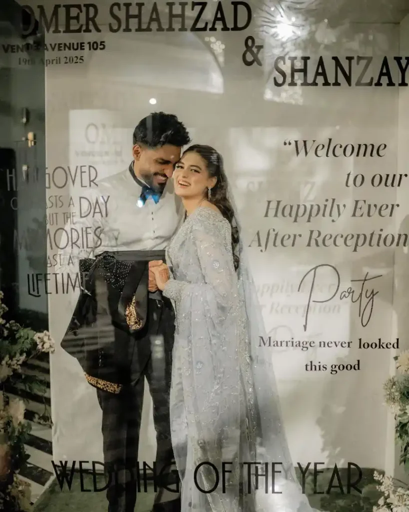 Omer Shahzad & Shanzey Lodhi Photoshoot from Their Reception