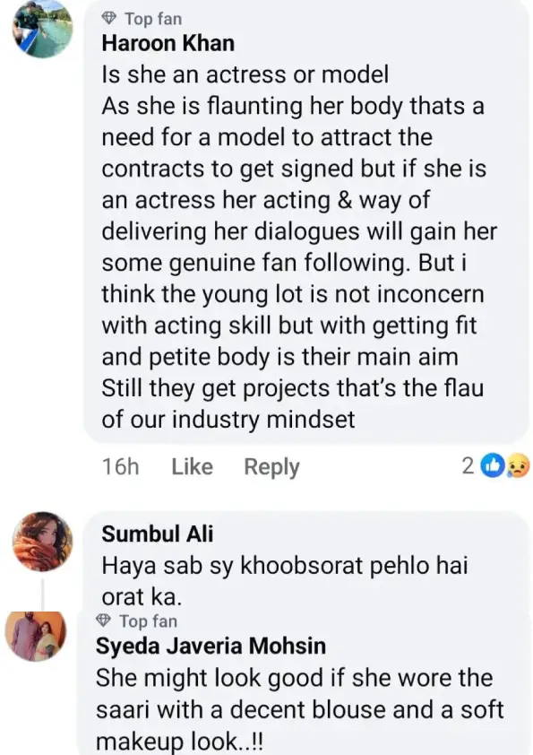 Anmol Baloch Faces Criticism for His Bold Saari