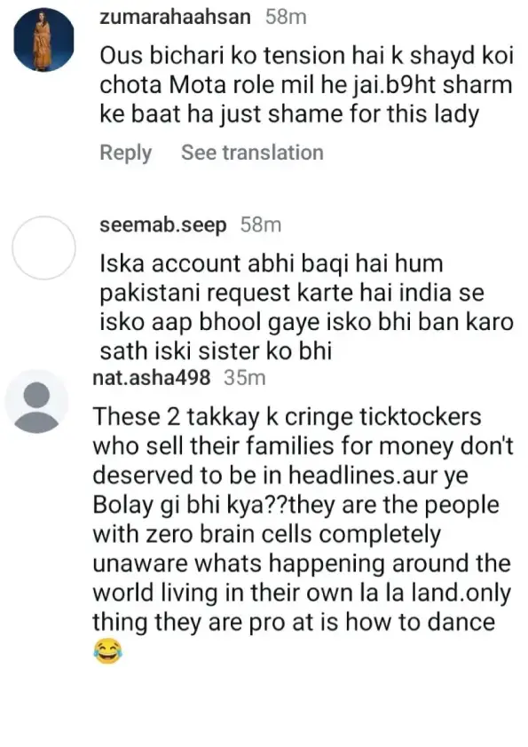 For Her Silent Response to Indo-Pak Relations, Jannat Mirza Was Trotted