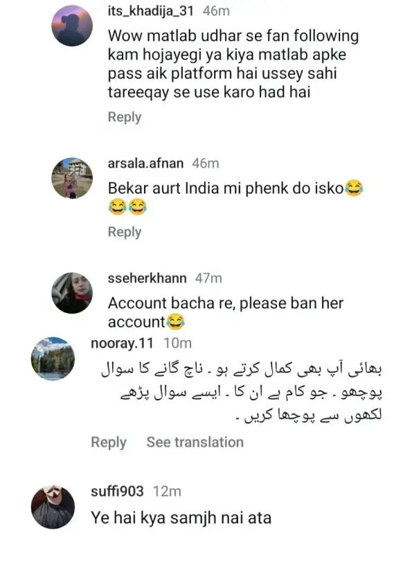 For Her Silent Response to Indo-Pak Relations, Jannat Mirza Was Trotted