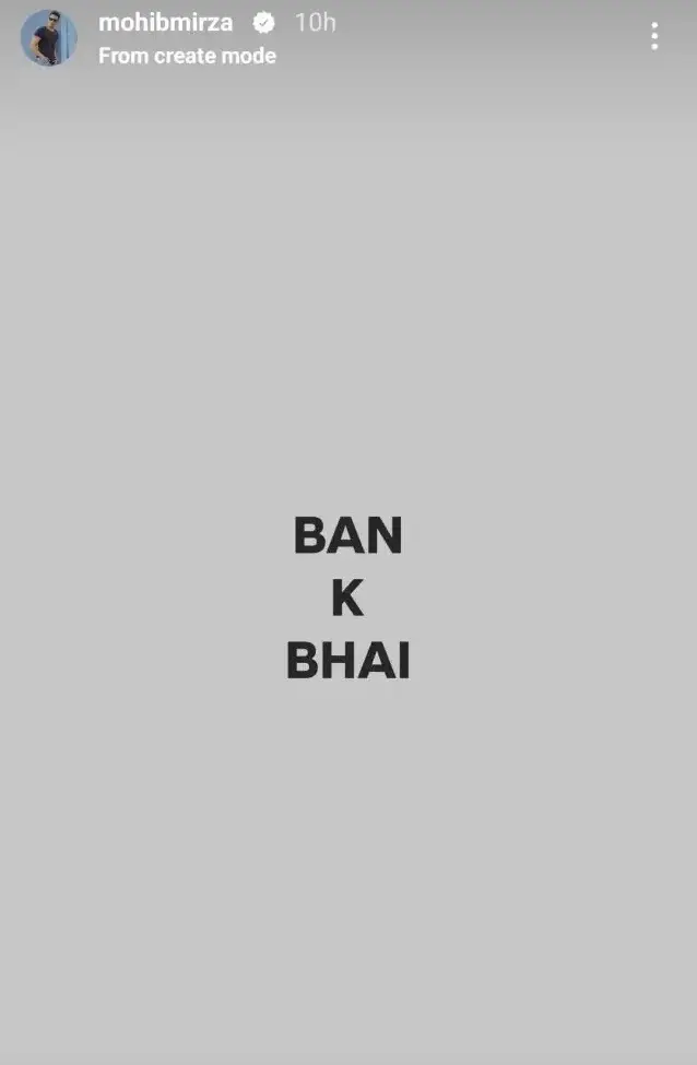 Interesting Reactions from Pakistani Celebrities to India's Prohibition