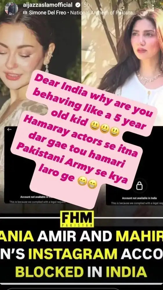 Interesting Reactions from Pakistani Celebrities to India's Prohibition