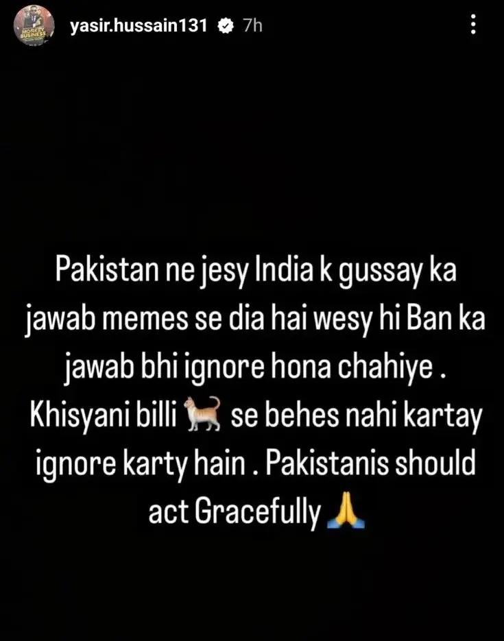 Interesting Reactions from Pakistani Celebrities to India's Prohibition