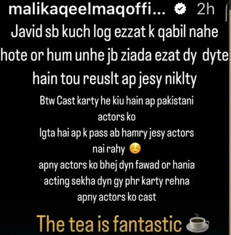 Interesting Reactions from Pakistani Celebrities to India's Prohibition